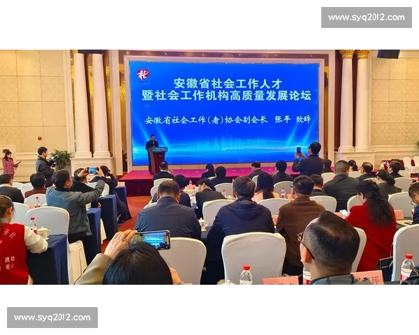 以股权激励为核心推动企业长期价值与人才共赢发展新路径研究