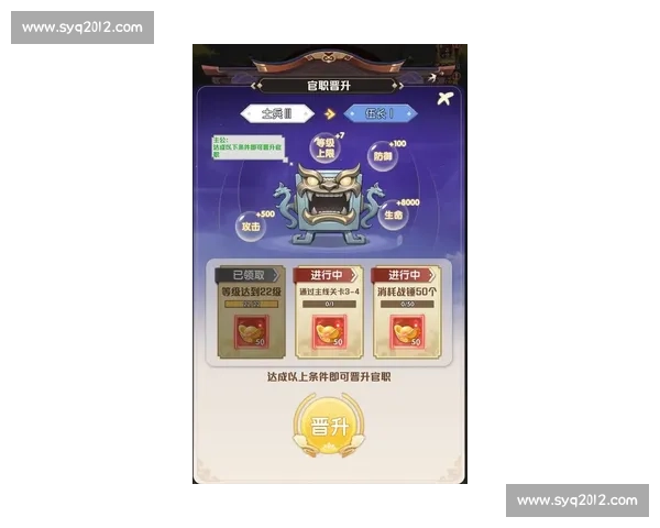 热门英雄最新玩法解析全面提升战力技巧指南